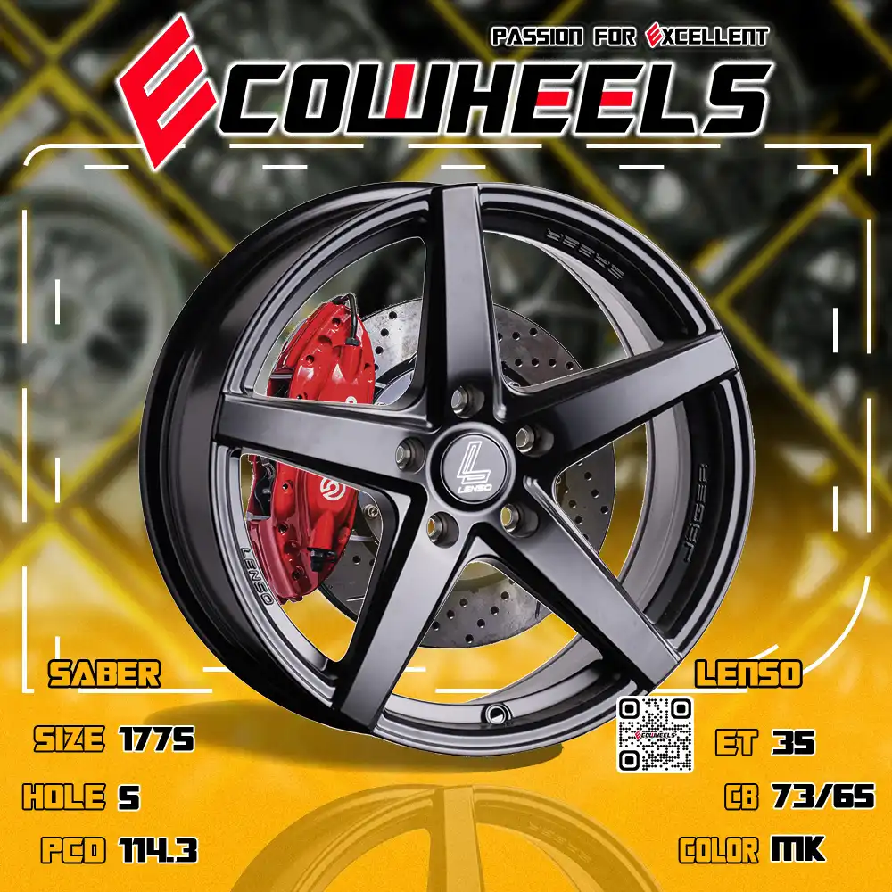 Lenso wheels | Jager saber 17 inch 5H114.3