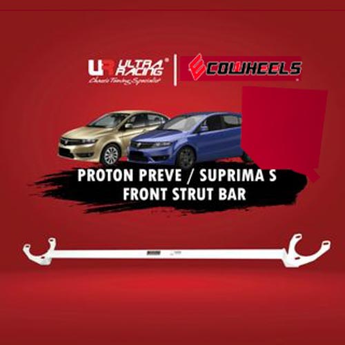 Ultra Racing | Front Bar Preve