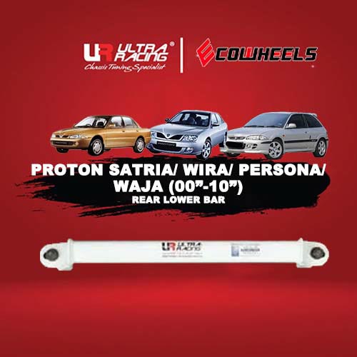 Ultra Racing | Rear Lower Bar Gen2 / Gti / Putra / Persona / Satria / Waja / Wira