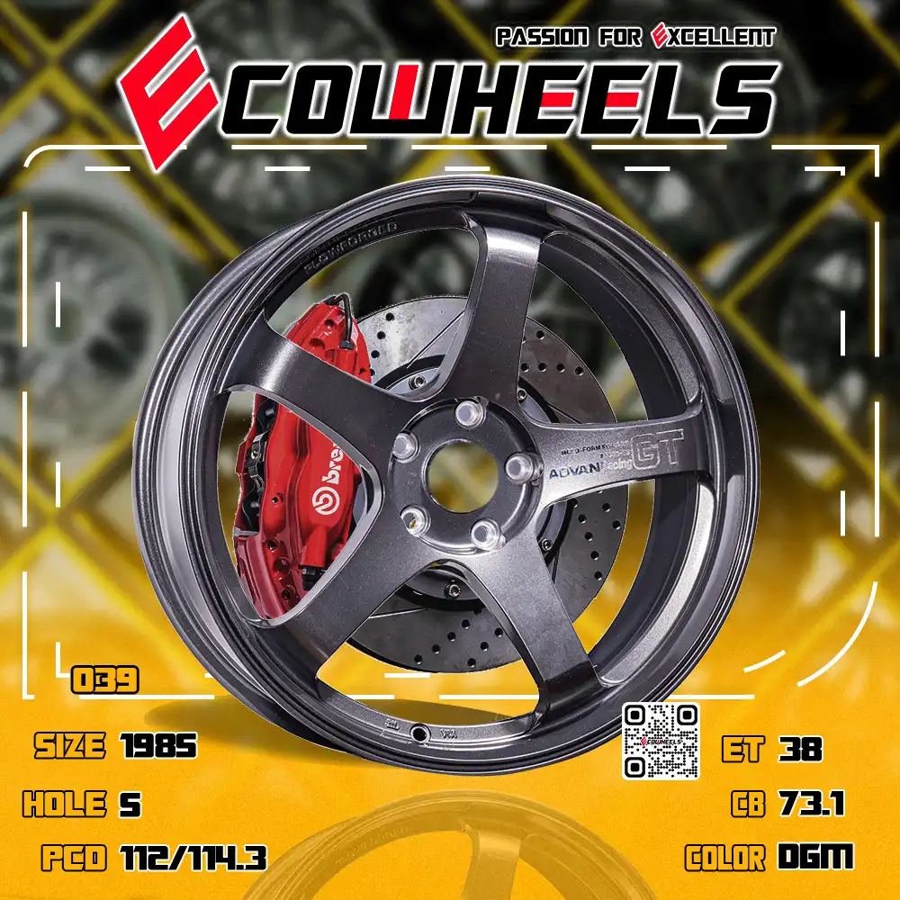 Advan wheels | Racing gt 19 inch 5H112/114.3