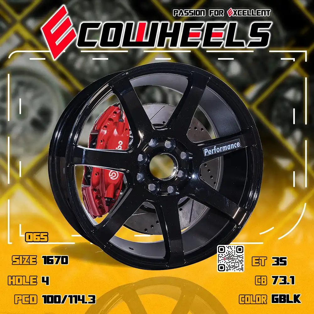 Enkei wheels | performance 16 inch 4H100/114.3