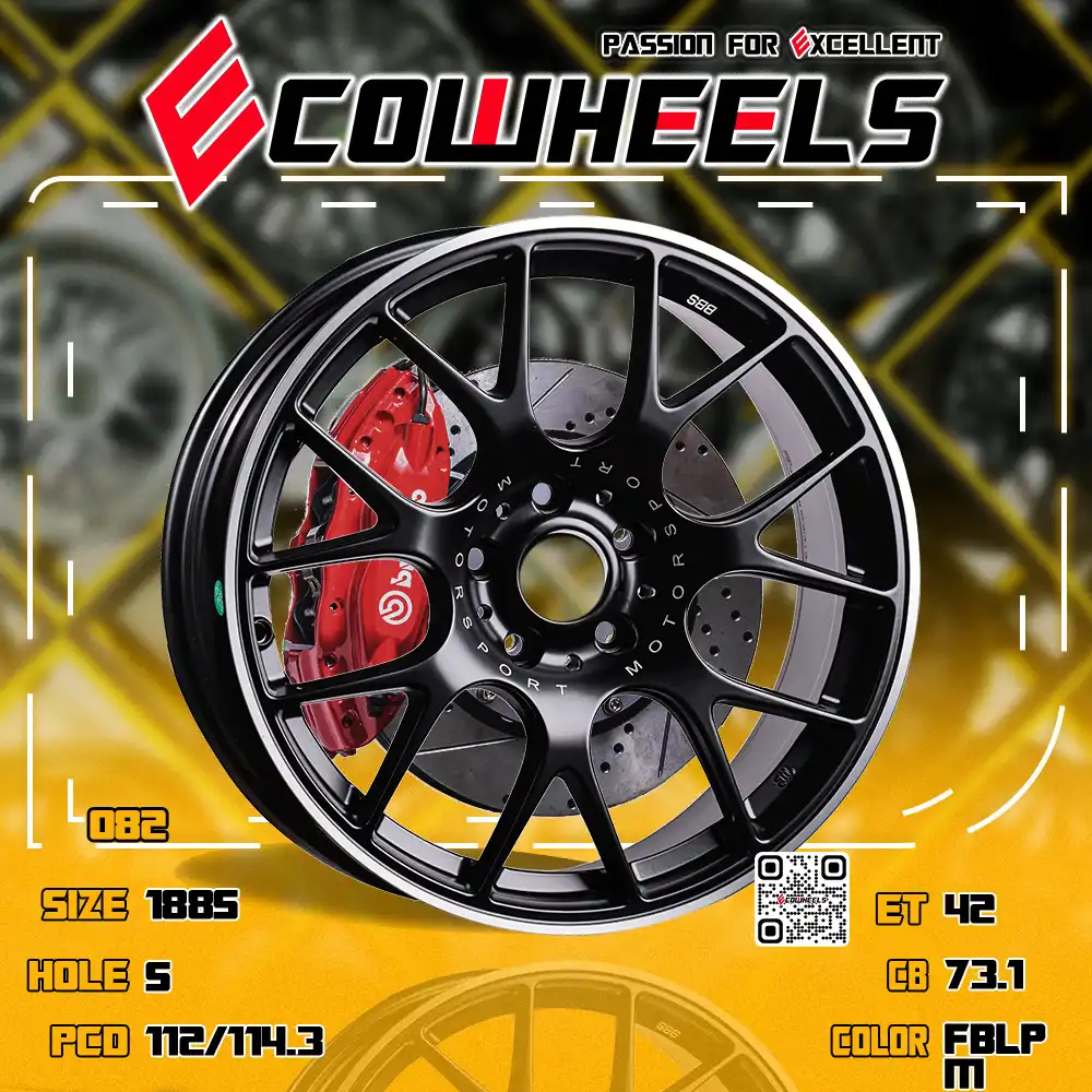 Bbs wheels | ch-r 18 inch 5H112/114.3