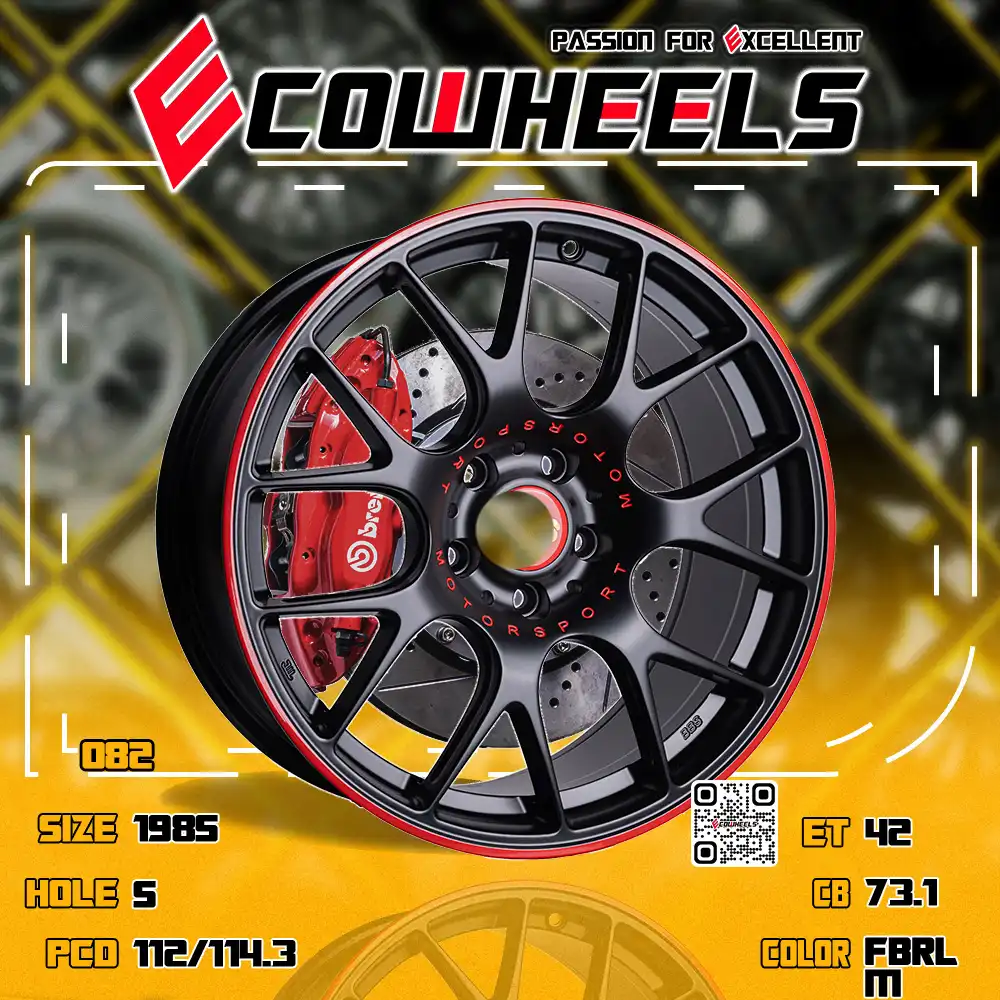Bbs wheels | ch-r 19 inch 5H112/114.3