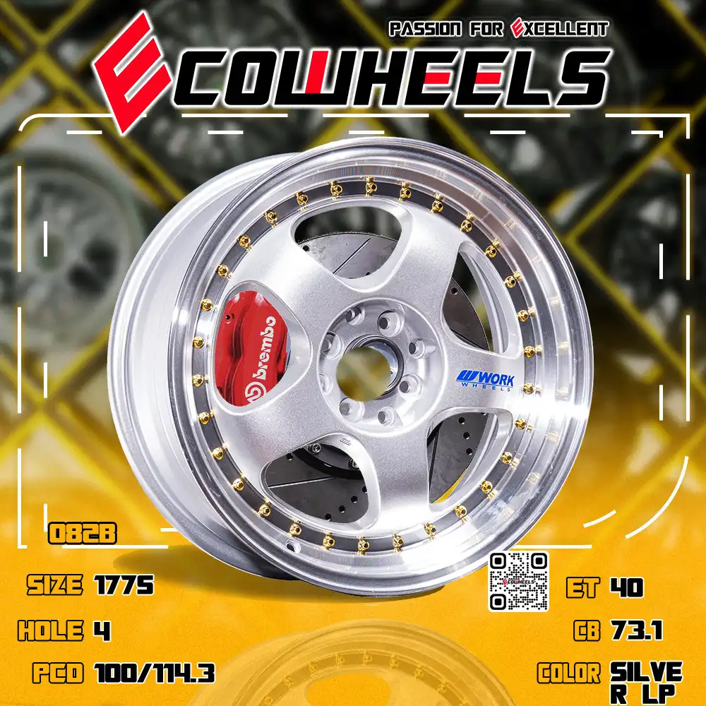 Work wheels | Meister s1 17 inch 4H100/114.3