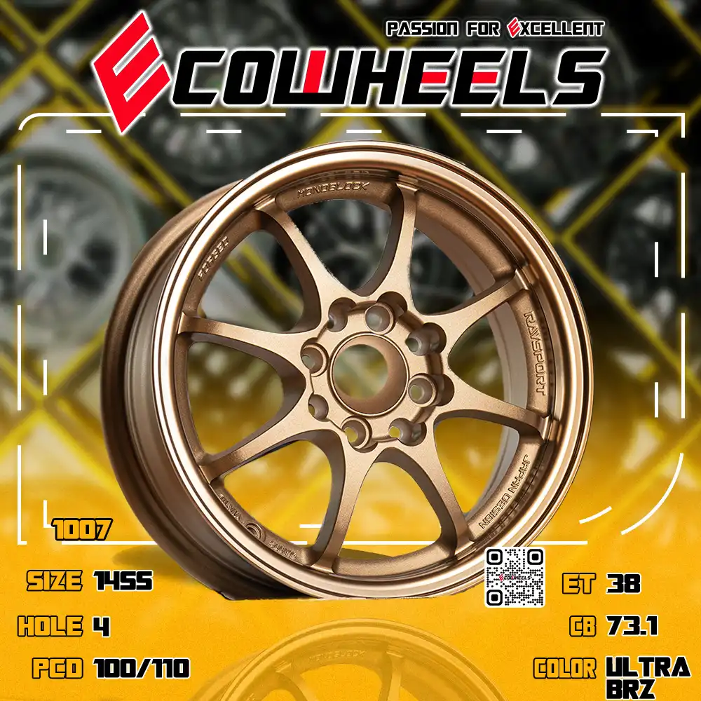 Rays wheels | ce28 14 inch 4H100/110
