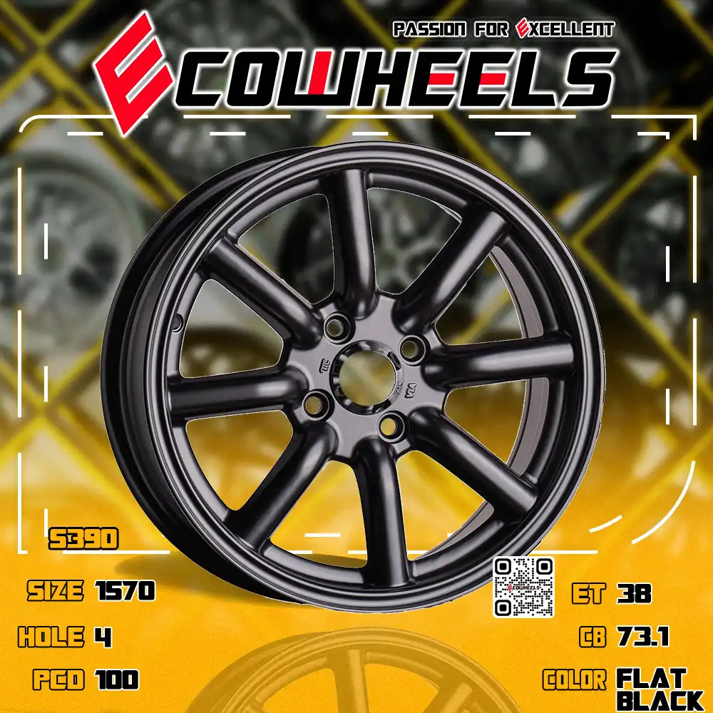 Sport Rims wheels | Rs Watanabe 15 inch 4H100