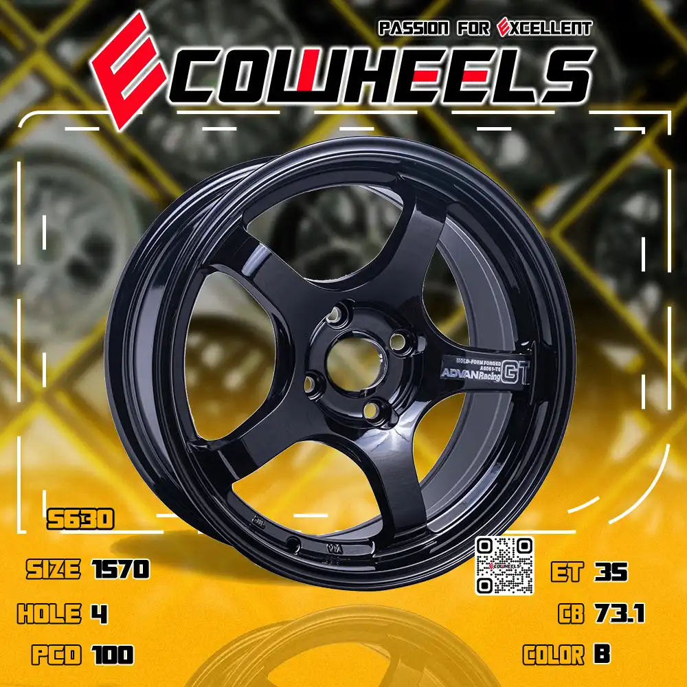 Sport Rims wheels | Advan Racing Gt 15 inch 4H100