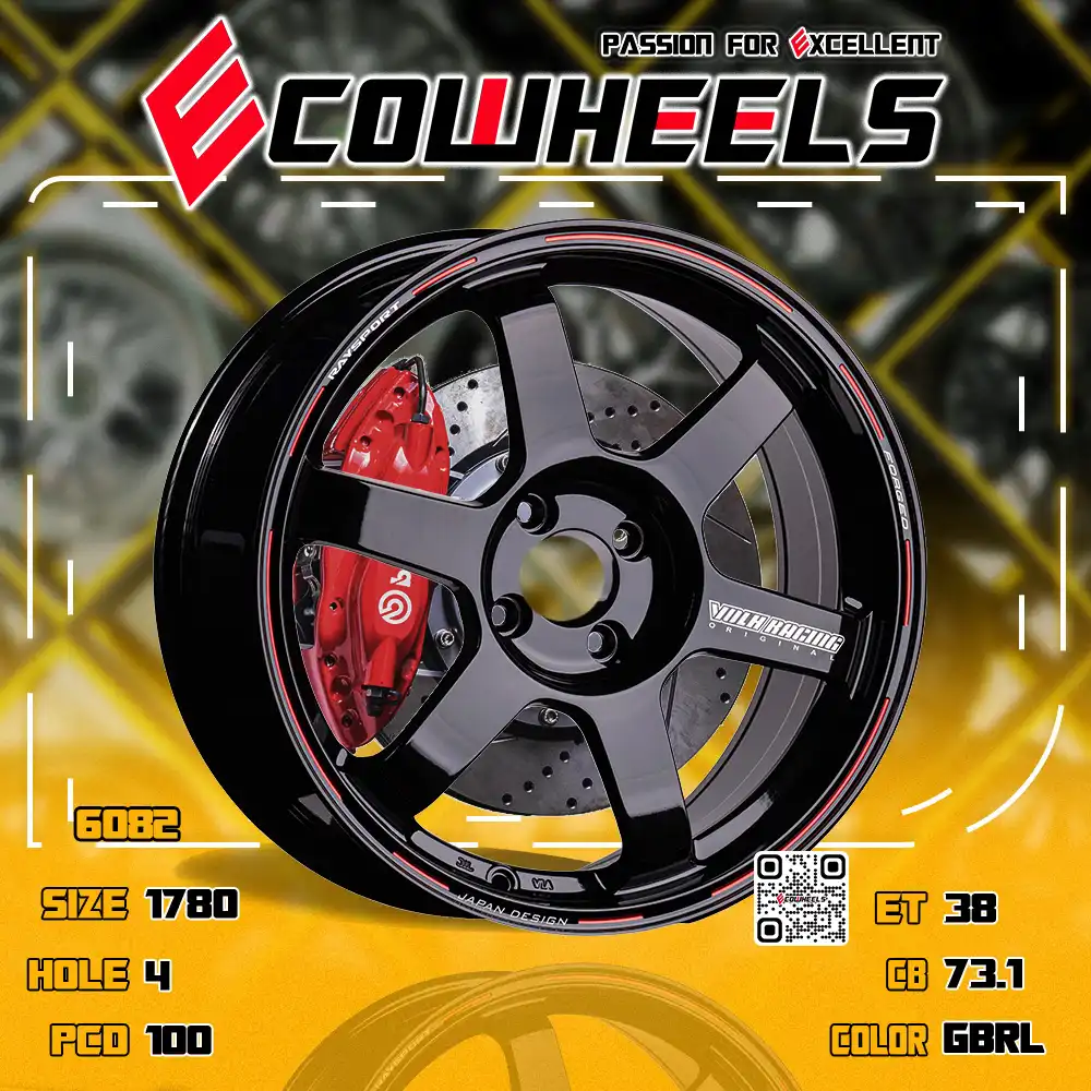 Rays wheels | Volk te37 17 inch 4H100