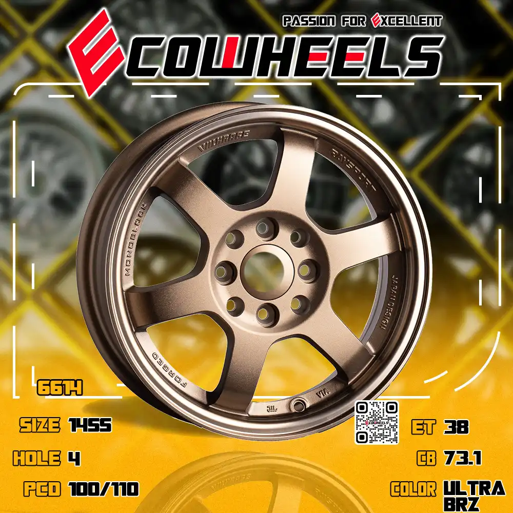 Rays wheels | te37 14 inch 4H100/110