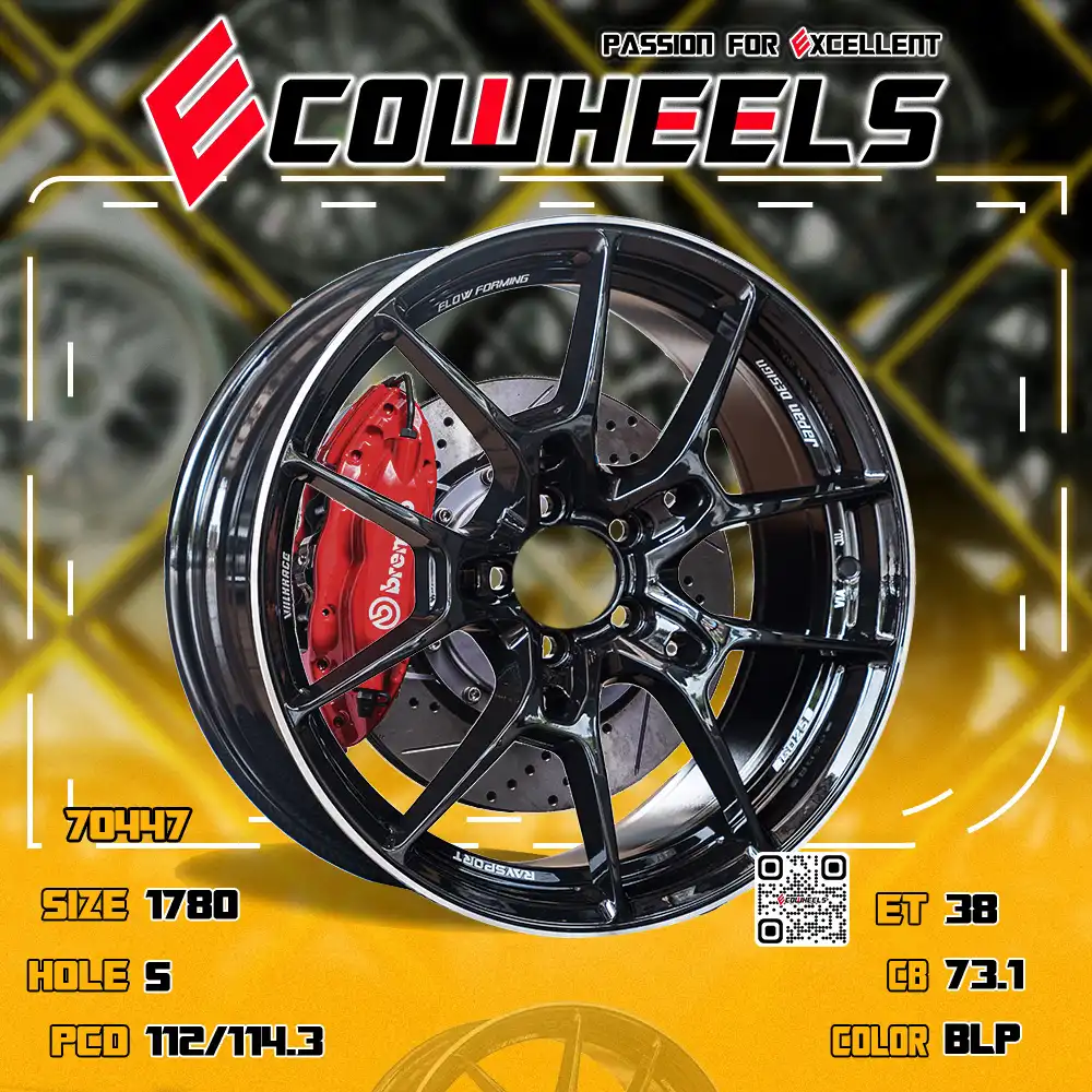 Rays wheels | g025 17 inch 5H112/114.3