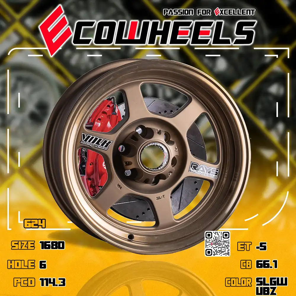 Rays wheels | te37 16 inch 6H114.3