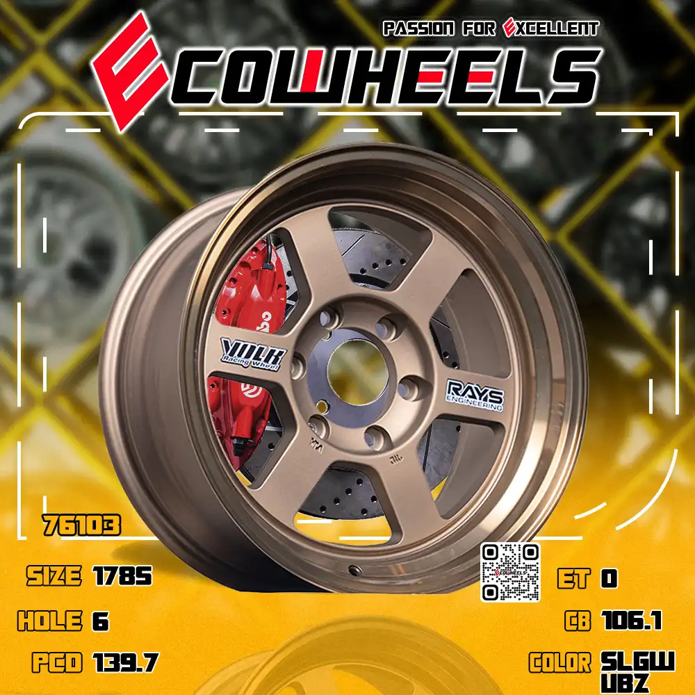 Rays wheels | te37 17 inch 6H139.7