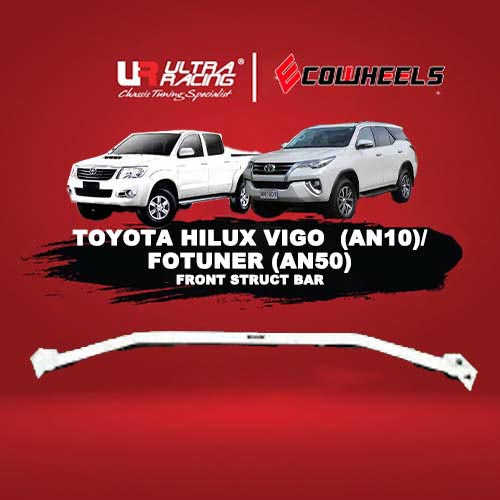 Ultra Racing | Front Bar Hilux Vigo (An10) / Fortuner 2.5D (Turbo) ’12