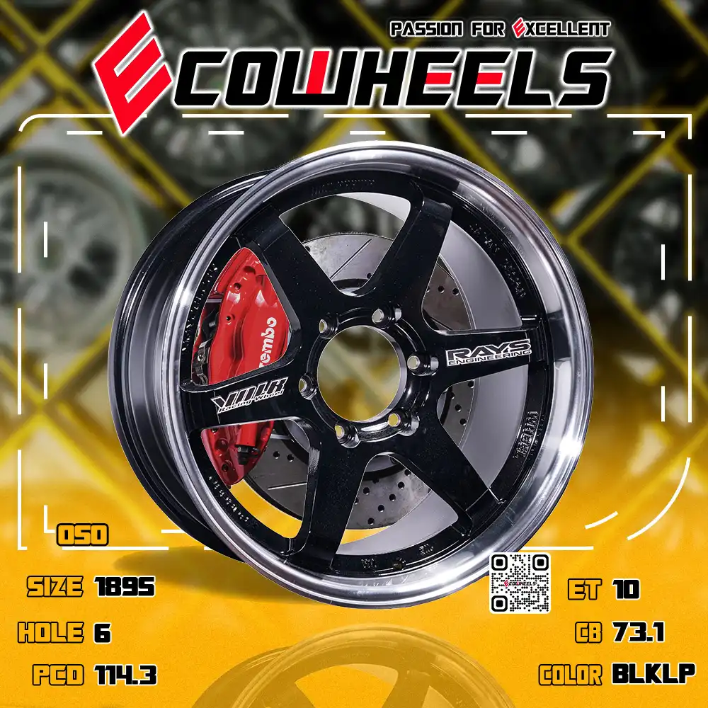 Rays wheels | te37 18 inch 6H114.3