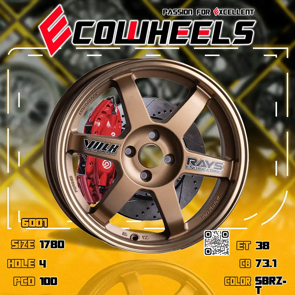 Rays wheels | te37 17 inch 4H100