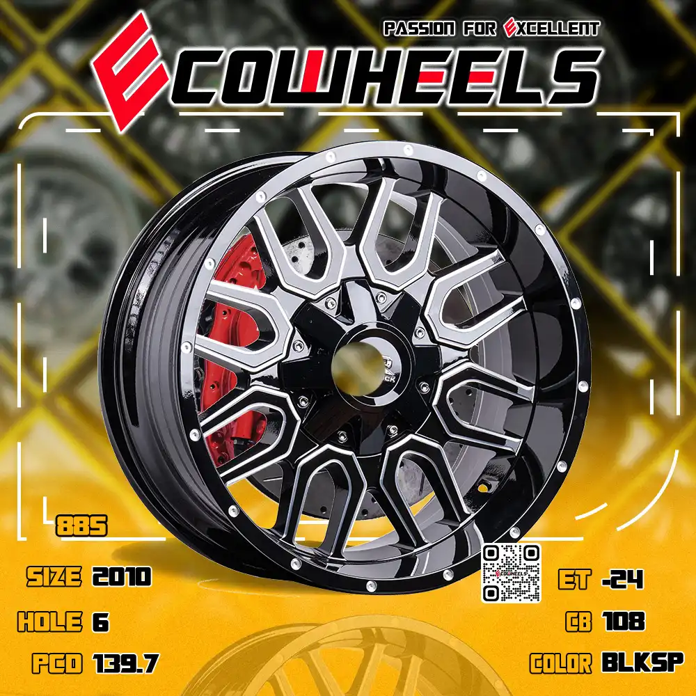 Hardrock wheels | Commander h709 20 inch 6H139.7