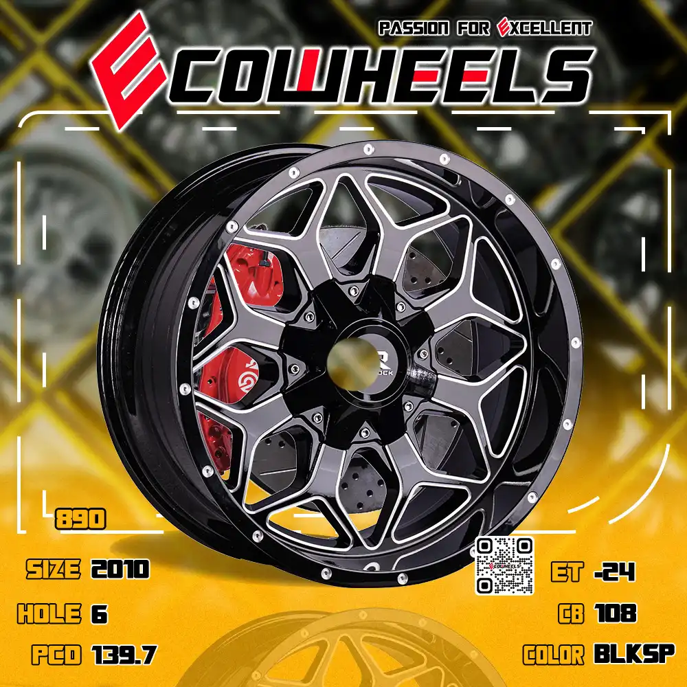 Hardrock wheels | Gunner h705 20 inch 6H139.7