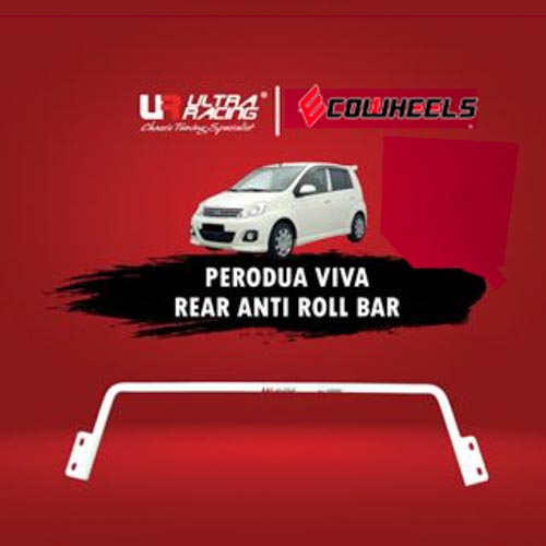 Ultra Racing | Rear Bar Viva