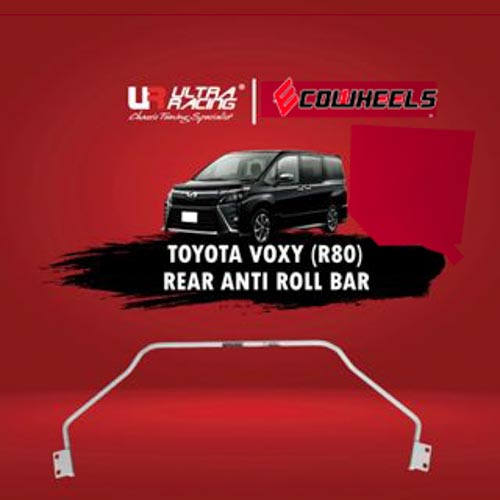 Ultra Racing | Rear Bar T.Noah (R80) 1.8’14 (2Wd),Voxy (R80) 2.0 ’17 (2Wd) (Facelift)