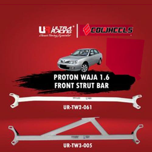 Ultra Racing | Front Bar Persona Cm 1.6 ’07-’16, Gen2 1.6 ’04-’12, Waja 1.6 ’00-’11, M.Carisma 1.6 ’95-’04, Volvo V40 2.0 ’95-’04