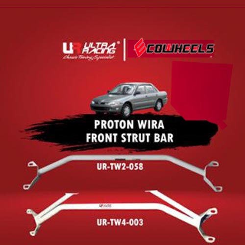 Ultra Racing | Front Bar Putra, Satria, Wira, Gti