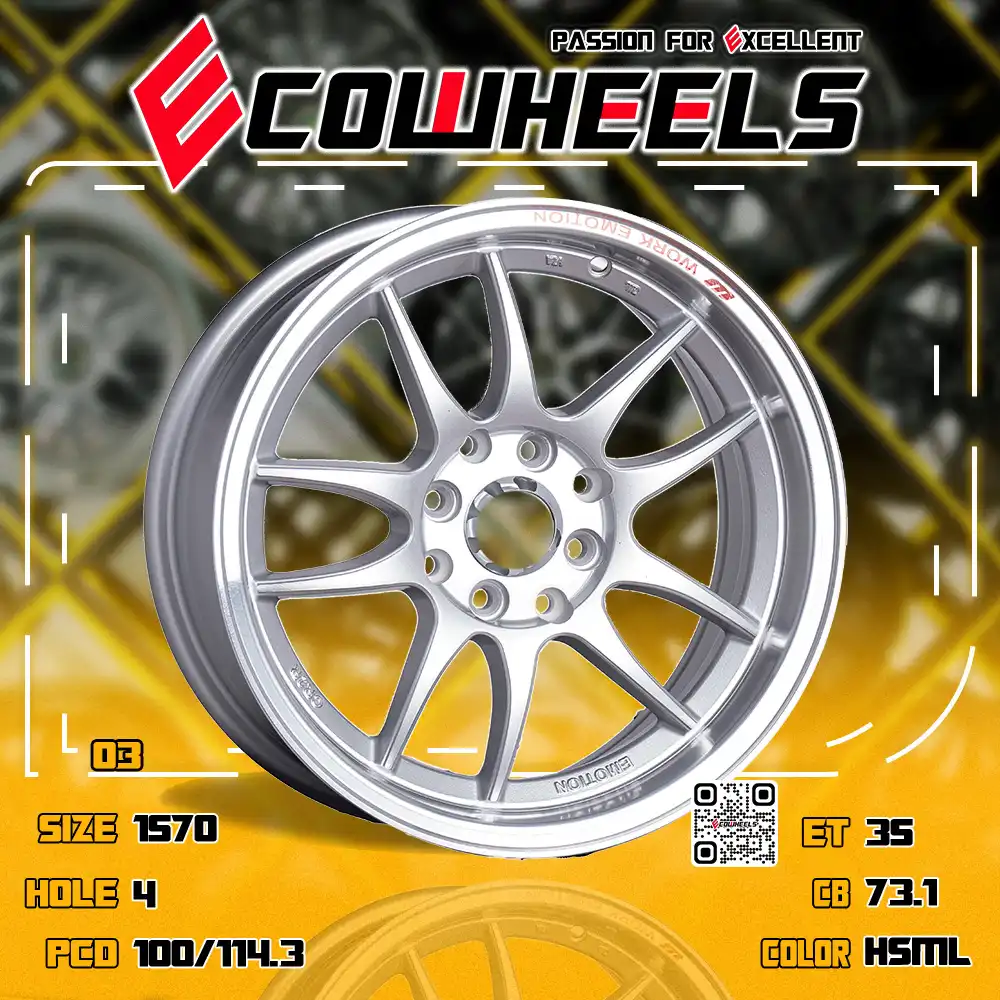 Work wheels | Emotion cr2p 15 inch 4H100/114.3