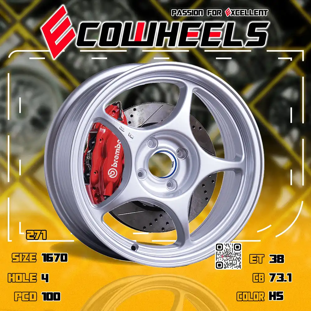 Enkei wheels | rpo1 16 inch 4H100