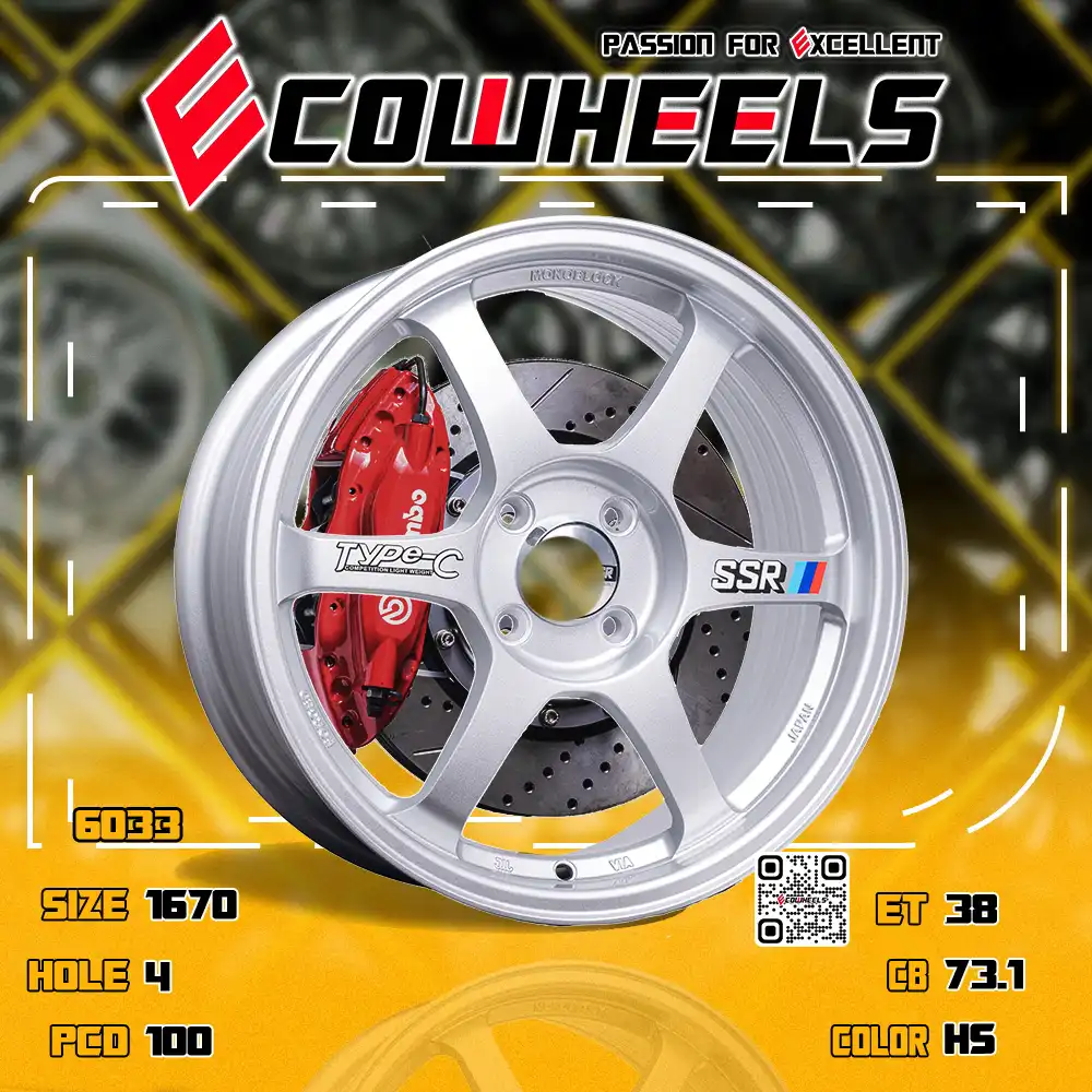 Ssr wheels | Type-C rs 16 inch 4H100