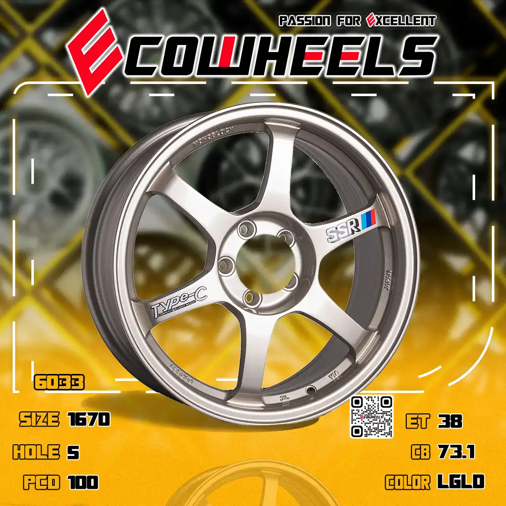 Ssr wheels | Type-C rs 16 inch 5H100