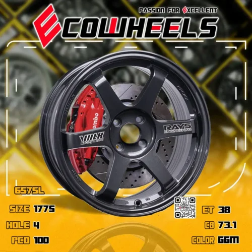 Rays wheels | te37sl 17 inch 4H100