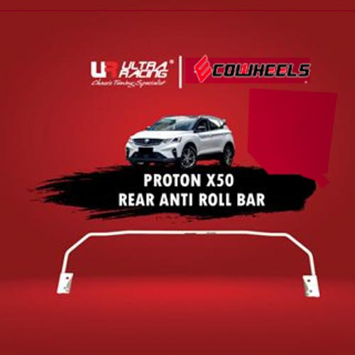 Ultra Racing | Rear Bar  Proton X50 1.5T’20 Direct Injection 2Wd