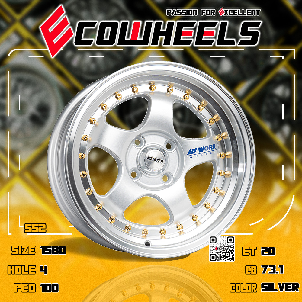 Work wheels | Meister s1 15 inch 4H100