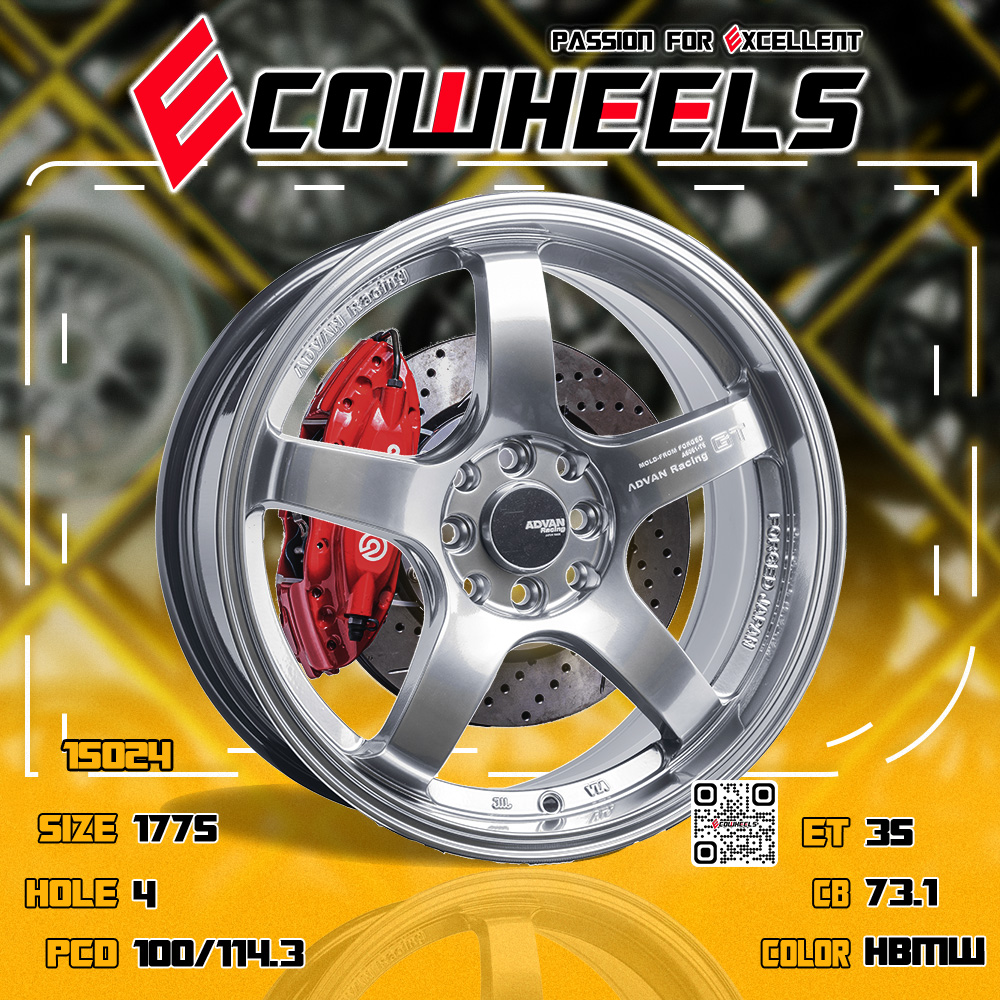 Sport Rims wheels | Advan Racing Gt 17 inch 4H100/114.3