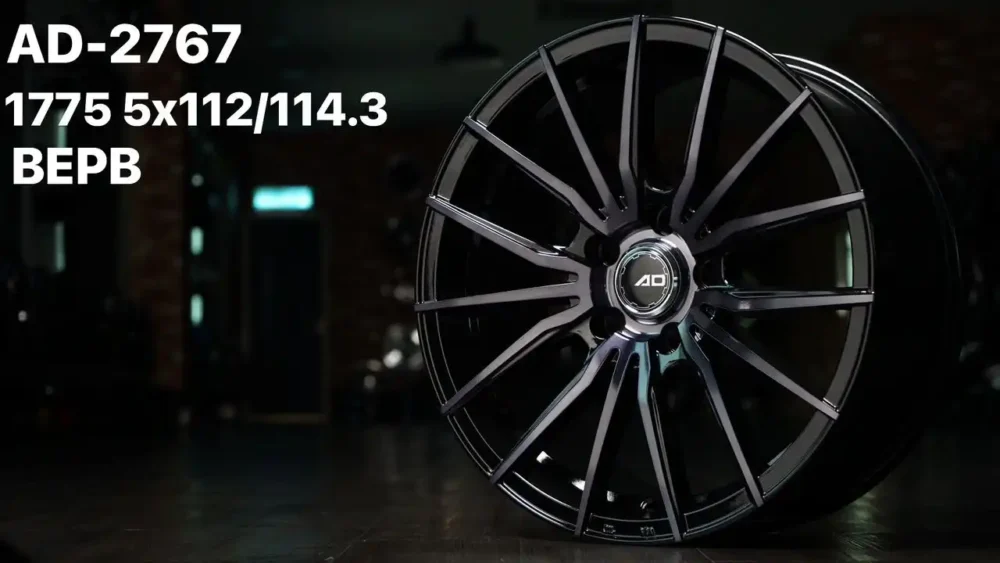 Ad wheels | Ad 2767 17 inch 5H112/114.3