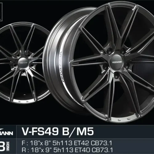 Ad wheels | Cast Monoblock 49 18 inch 5H112/114.3