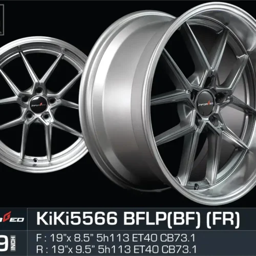 Ad wheels | Inforged 5566 19 inch 5H112/114.3