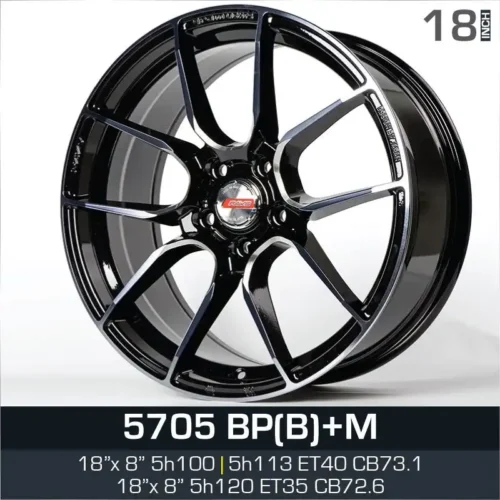 Ad wheels | Ad 5705 18 inch 5H100