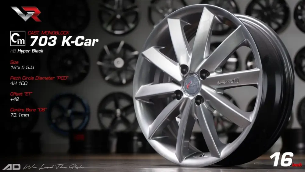 Ad wheels | Cast Monoblock k-car 16 inch 4H100