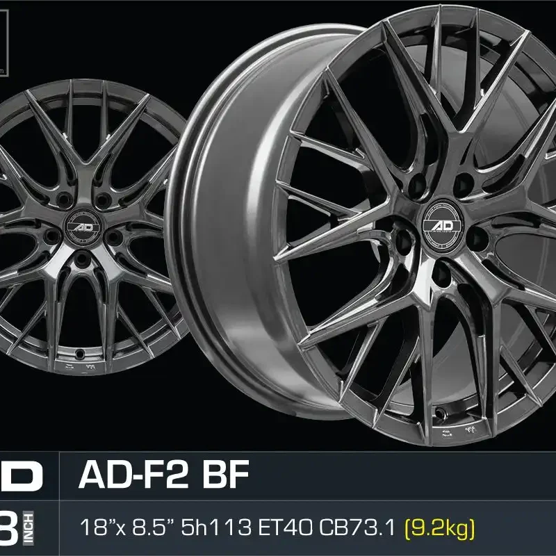 Ad wheels | Flow Form f2 18 inch 5H112/114.3