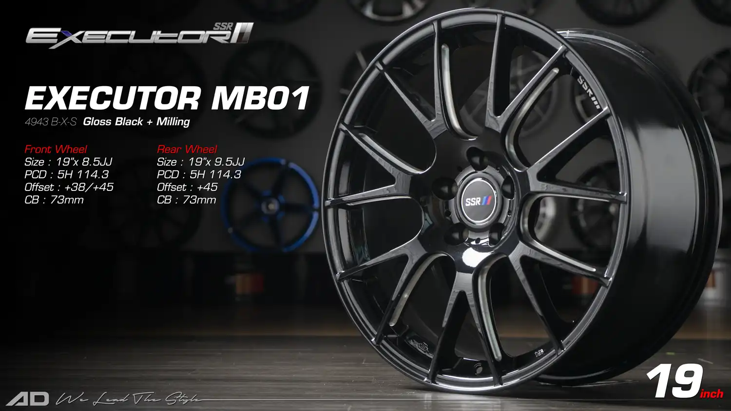 Ssr wheels | Executor mb 01 19 inch 5H114.3