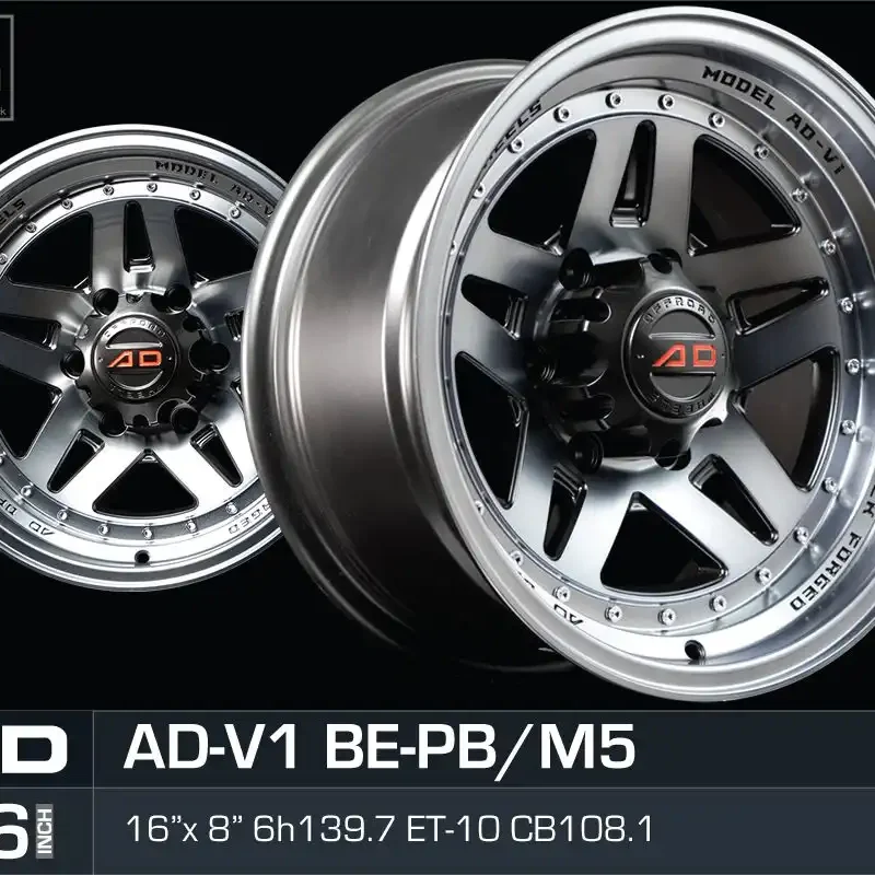 Ad wheels | Cast Monoblock v1 16 inch 6H139.7