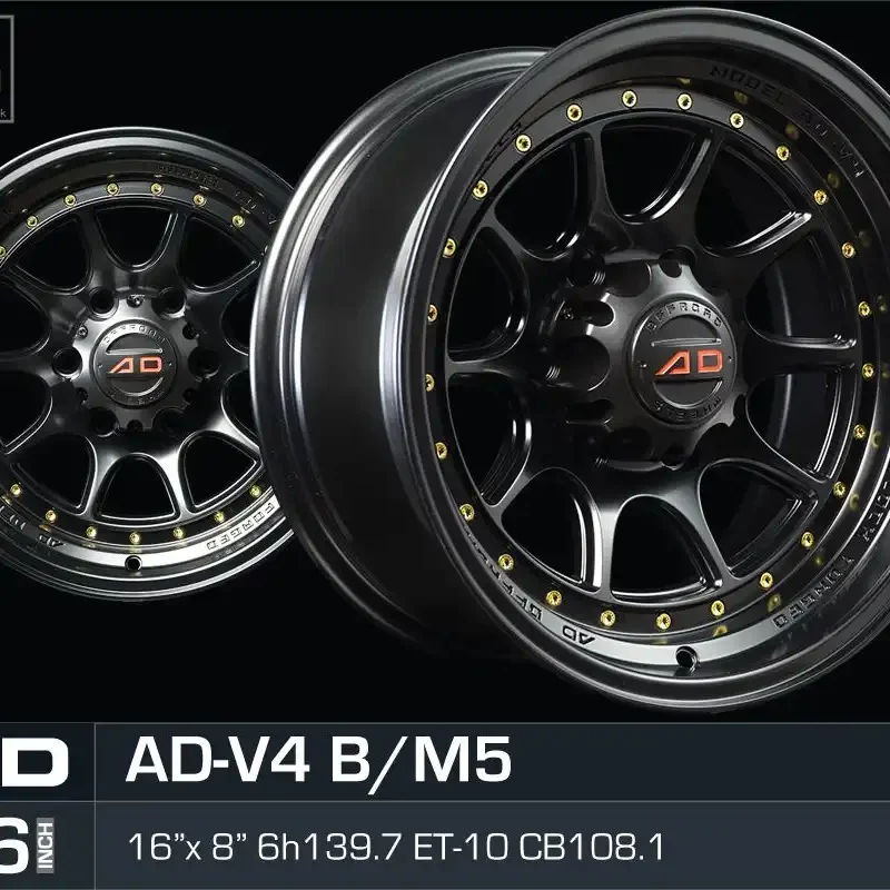 Ad wheels | Ad v4 16 inch 6H139.7