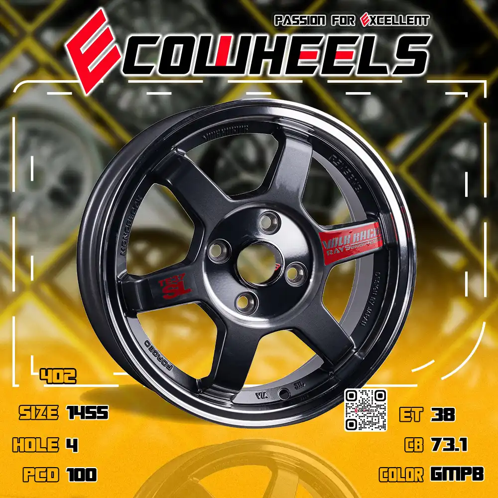 Rays wheels | Volk te37sl 14 inch 4H100