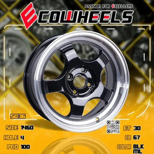 Work wheels | Meister s1 14 inch 4H100