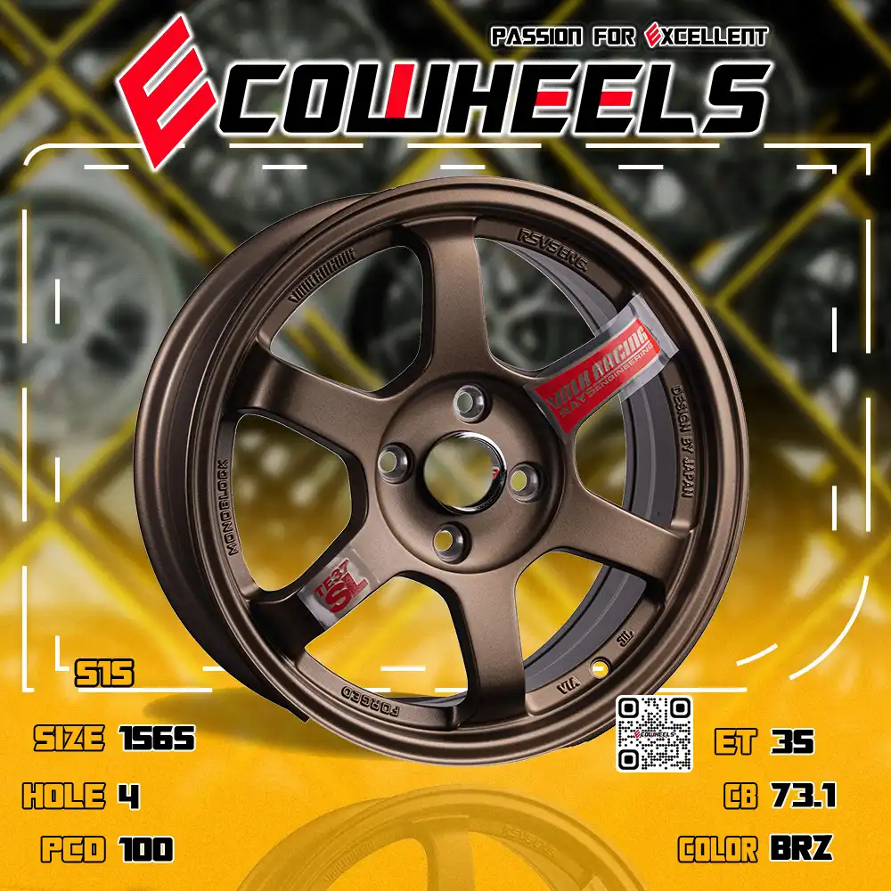 Rays wheels | Volk te37sl 15 inch 4H100