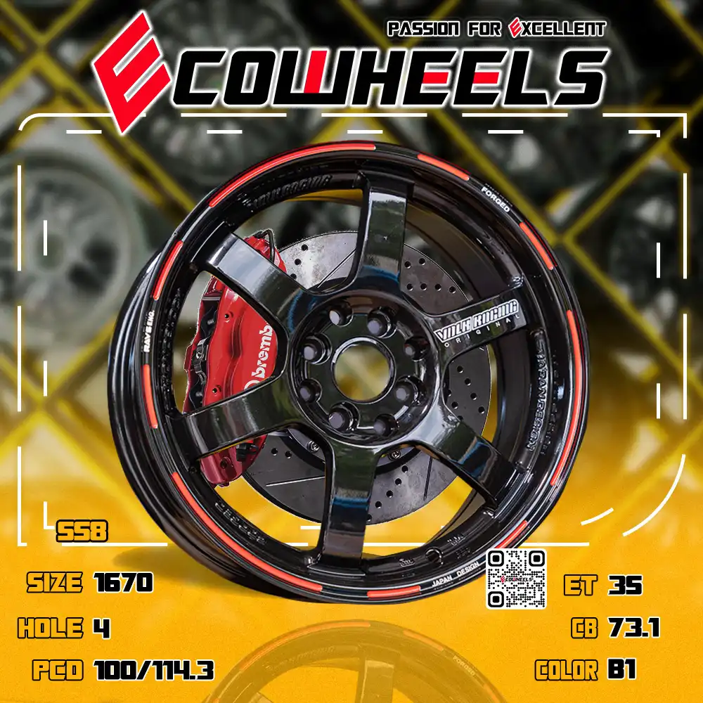Rays wheels | te37 16 inch 4H100/114.3