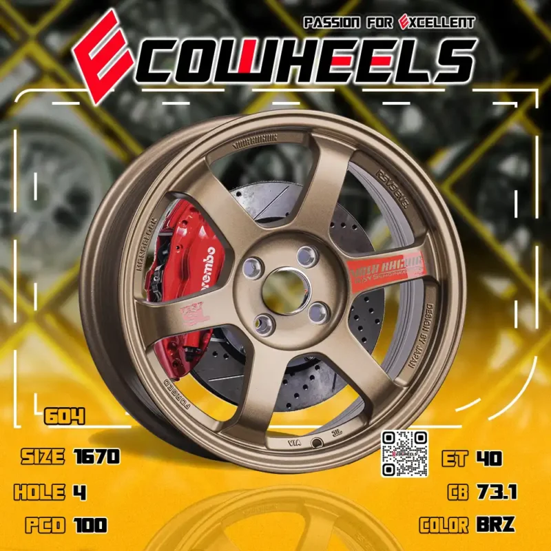 Rays wheels | Volk te37sl 16 inch 4H100