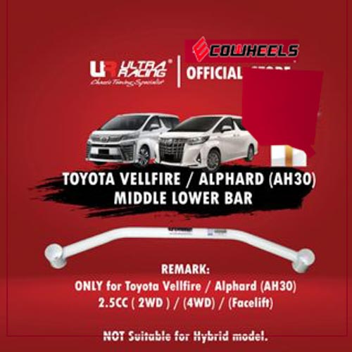 Ultra Racing | Toyota Alphard / Vellfire (AH30) 2.5 ’15 – ’18 (2WD) / (4WD) / (Facelift) – Middle Lower Bar 2 Point