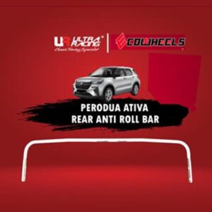 Ultra Racing | Rear Bar Ativa 1.0T'21 - Ecowheels