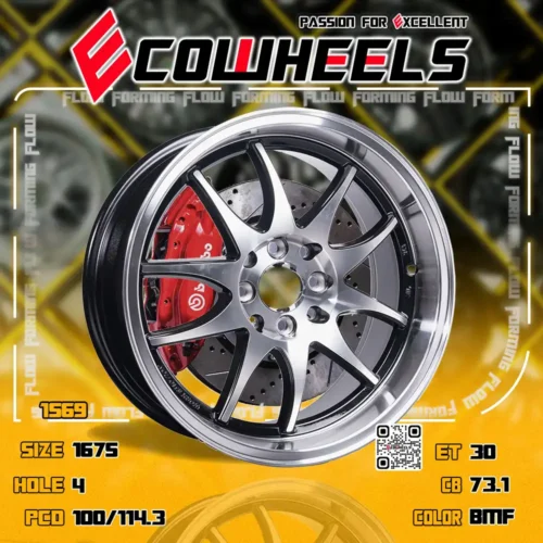 Work wheels | Emotion cr2p 16 inch 4H100/114.3